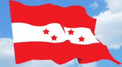 Nepali-Congress-1519745180.jpg