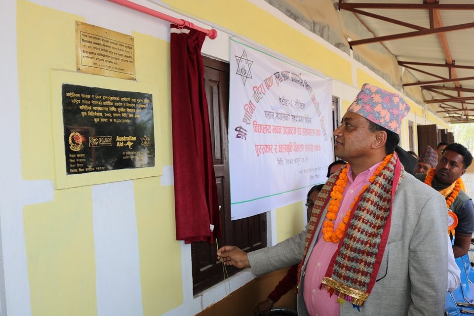 Baniya-1520862853.jpg