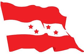 Nepali-Congress-1521297213.jpg