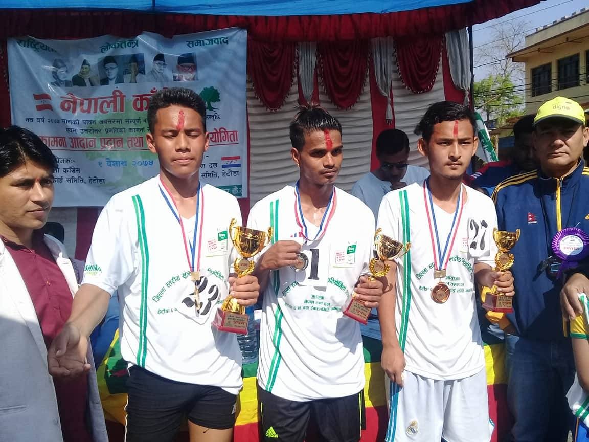 Running-1523681267.jpg