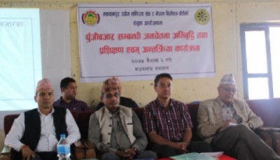 MCCI-1524139388.jpg