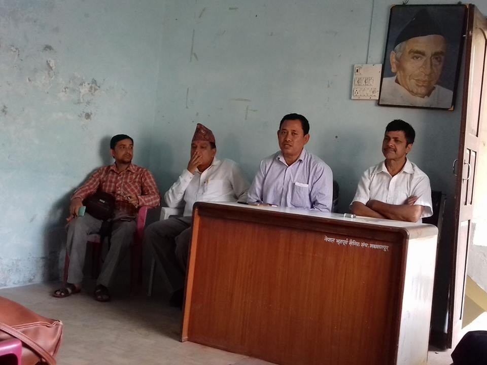 Nepali-Congress-1524924970.jpg
