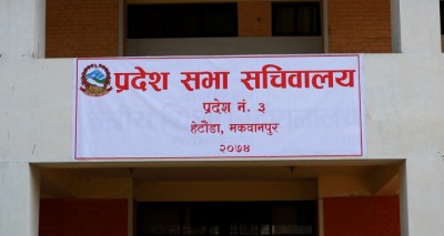 Pradesh-Sachwalaya-1526519560.jpg