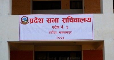 Pradesh-Sachwalaya-1526564290.jpg