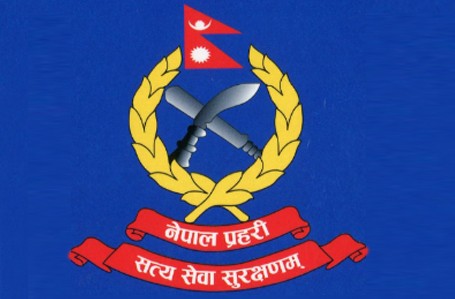 Nepal-police-1527268804.jpg