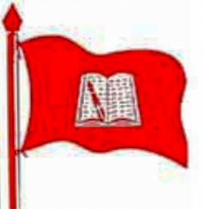 Shikshak-1527339923.jpg