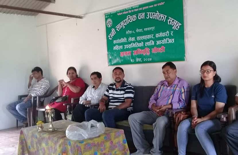 Rani-Talim-1527339835.jpg