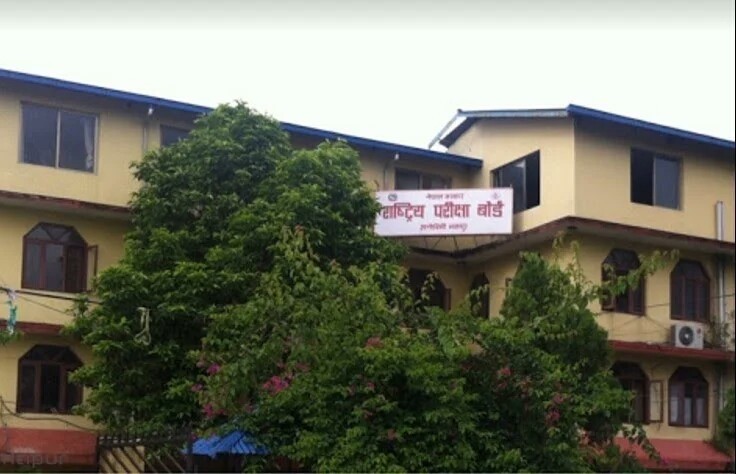 National-examination-boar-1529733858.jpg