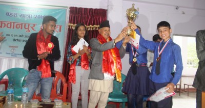Bahas-1533560562.jpg