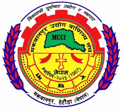 Mcci-1534938644.jpg