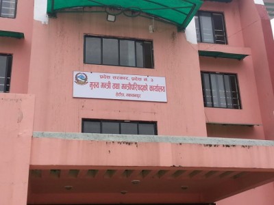 CM-Office-1518017226-1535127717.jpg