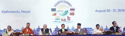 Bimstec-sammelan-1535626927.jpg