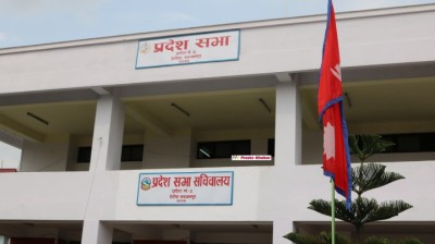 Pradesh-Photo-1535944147.JPG