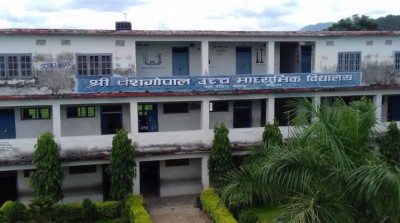 Bansha-Gopal-1536052738.jpg
