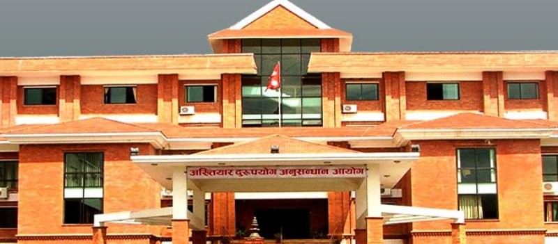 Akhtiyaar-1537440669.jpg