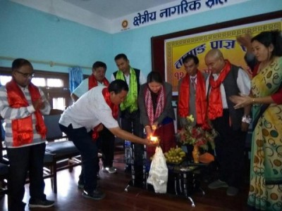 Tamang-Pragya-Sabha-1538797629.jpg