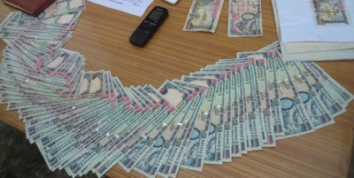 nepali-money-e14969133738-1540104385.jpg