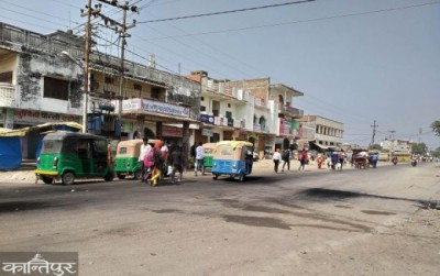 krishna-nagar-1540267836.jpg