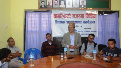 Mahasangh-1541077750.jpg