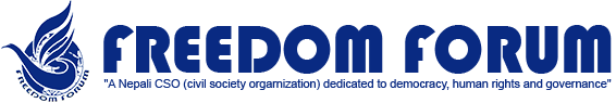 Freedom-Forum-1541168440.png