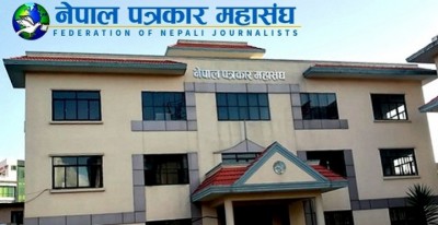 FNJ-Nepal-1542331293.jpg