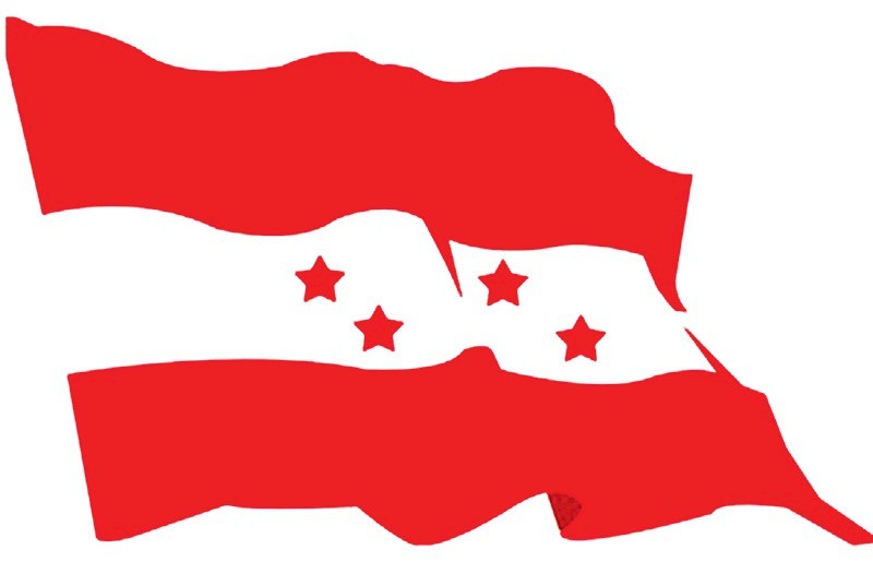 Nepali-Congress-1542465079.jpg