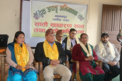 Baudik-Apanga-Abibhabak-S-1543038688.JPG