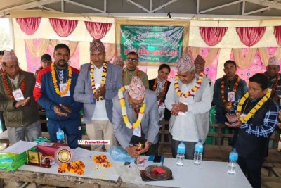 Chuchekhola-1543059739.jpg