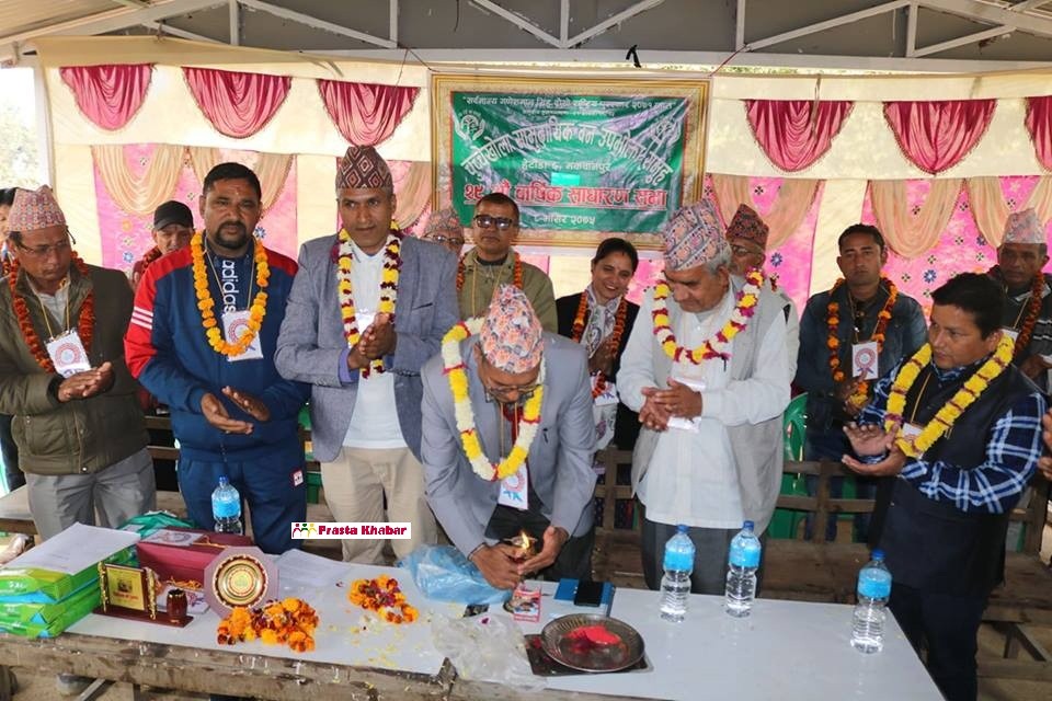 Chuchekhola-1543059739.jpg