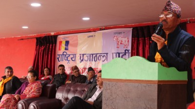 IMG_1634-1543916962.JPG