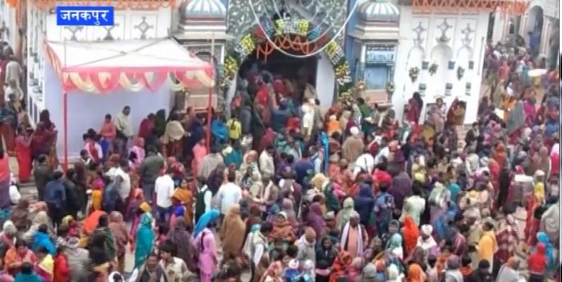 bibaha-panchami-1-1544518342.JPG