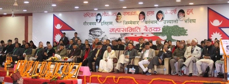 Congress-1544881020.jpg