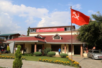 NCP-1545055281.jpg
