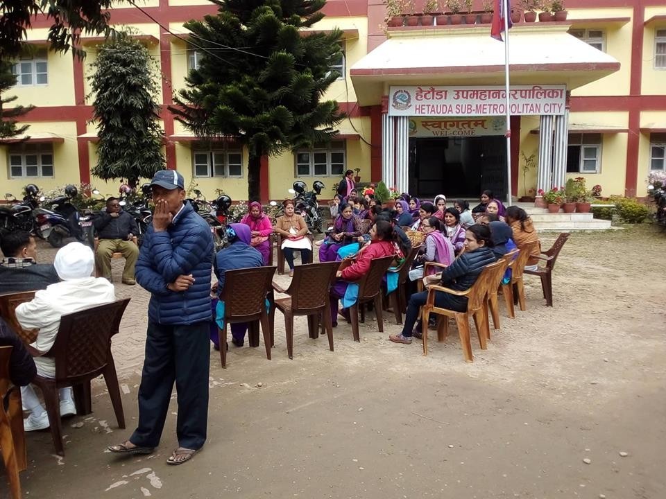 HNP-1545119468.jpg