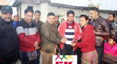 baniya-good-job-1545461382.jpg