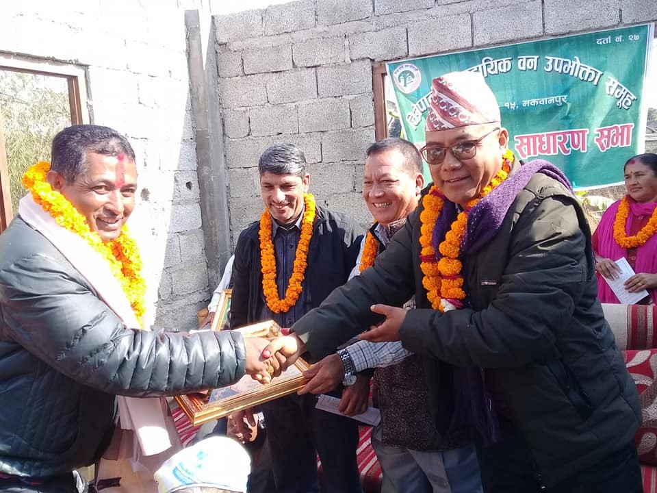 Bhim-dai-1545477047.jpg