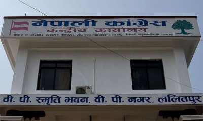 Congress-1545661419.jpg