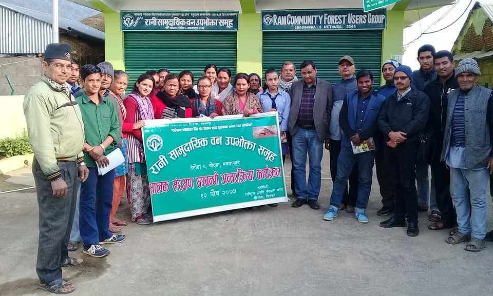 Saalak-1545986452.jpg