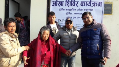 eye-camp-1546611264.jpg