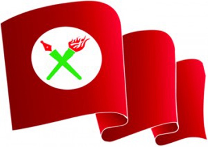 Nebisangh-1546878312.jpg