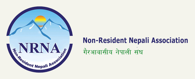 NRNA-1547178320.png