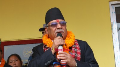 Prachanda-1547651701.jpg