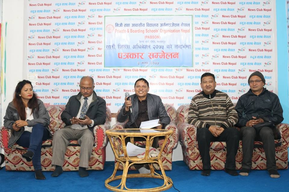 Pabson-1547722109.jpg