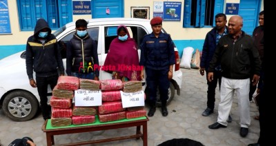 Arrested-With-Hasis1-1548753492.jpg
