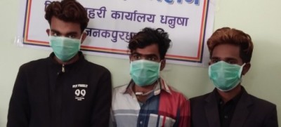 Apaharan-1550237899.jpg