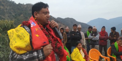 Congress-3-1550240316.jpg
