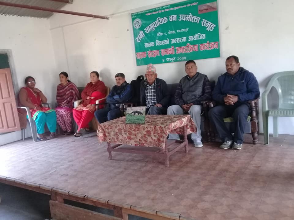 Saalak-1550301552.jpg
