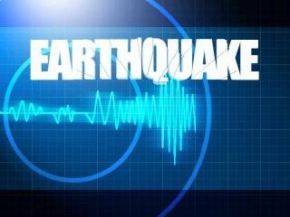 earthquake-logo-1550329452.jpg
