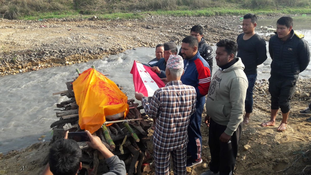 Dambar-1550557120.jpg