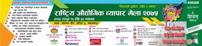 mela-1551196194.jpg